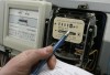 Красноярскэнергосбыт предупреждает: не попадайтесь на уловки мошенников, принуждающих к платной замене электросчетчиков