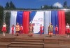 Общероссийское исполнение гимна России Общероссийское исполнение гимна России
