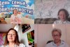 В субботу прошел Манский семейный форум