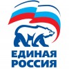 «Единая Россия» проведет декаду приема граждан
